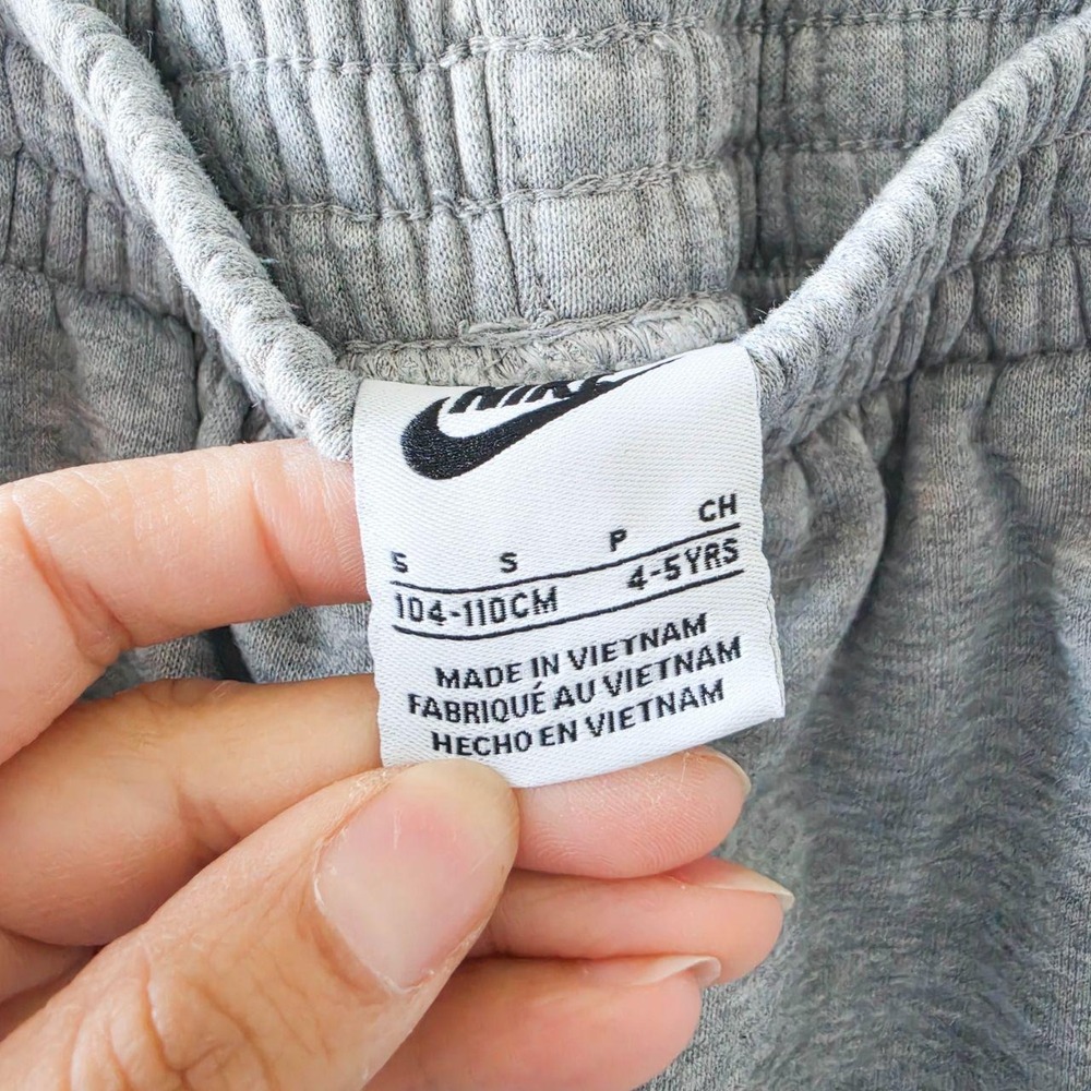 Boy's Nike Heather Grey Sweat Pants - Picture 3 of 5
